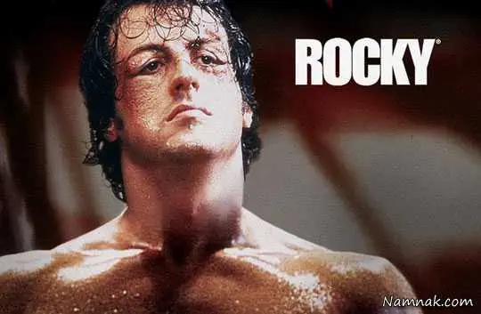 راکی (Rocky)