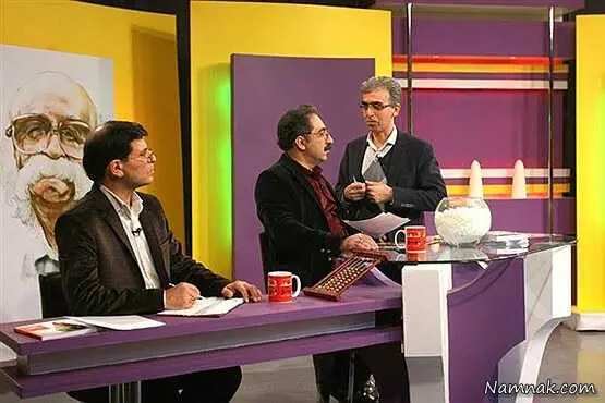 قند پهلو