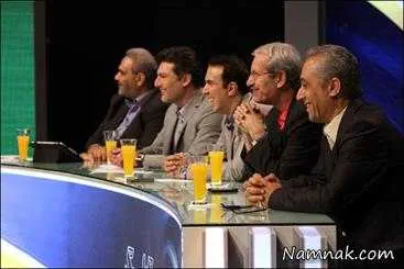 آقای گزارشگر