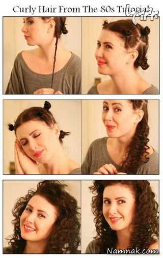 روشهای ساده فر کردن مو