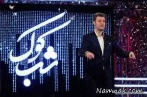 شب کوک
