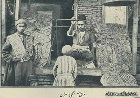 تنور سنگکی