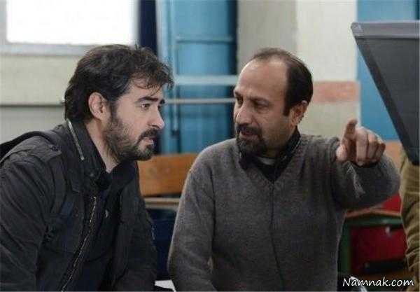 شهاب حسینی و اصغر فرهادی