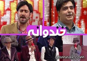 بدل های مرتضی پاشایی