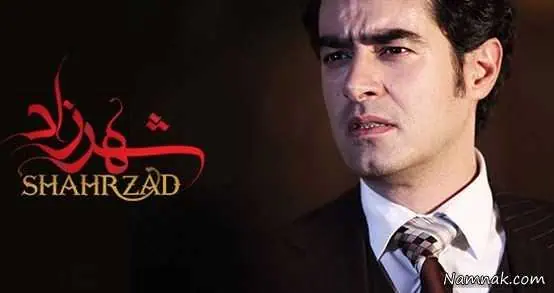 شهاب حسینی