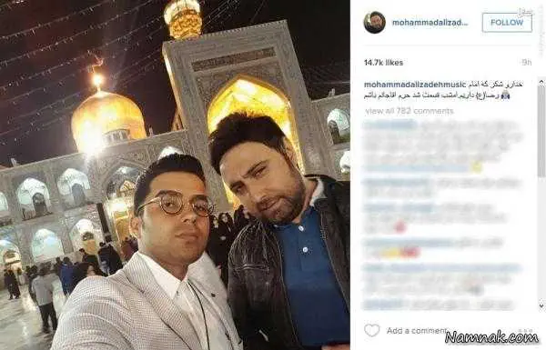 محمد علیزاده