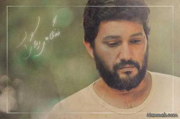 حامد بهداد