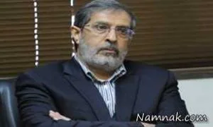 بازیگر زن
