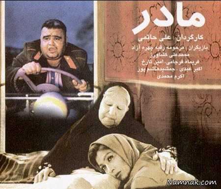 فیلم مادر