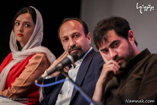 اصغر فرهادی، ترانه علیدوستی و شهاب حسینی