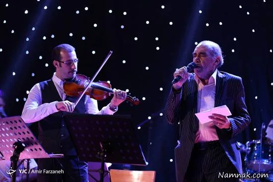 کنسرت ایرج خواجه امیری 