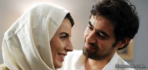 شهاب حسینی و لیلا حاتمی