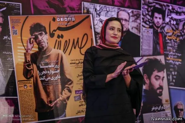 متفاوت نگار جواهریان