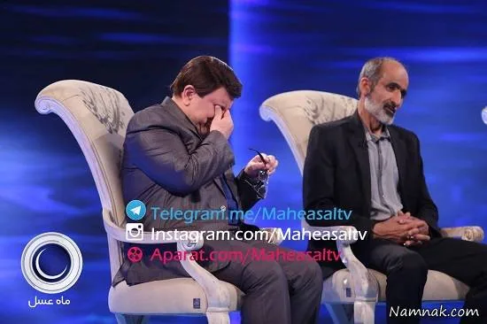 قسمت پنجم ماه عسل