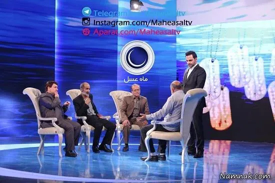 مهمان های برنامه ماه عسل