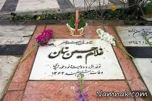 خواننده های ایرانی