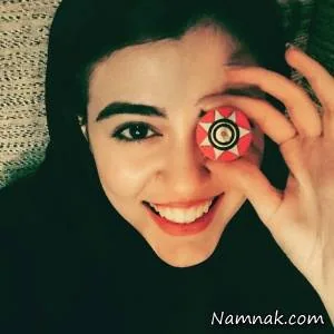 ماهور الوند
