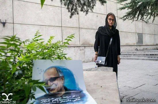 مهناز افشار 
