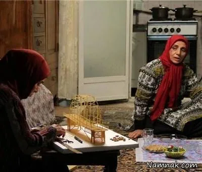 مریم بوبانی
