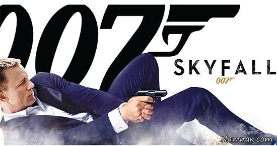 Skyfall