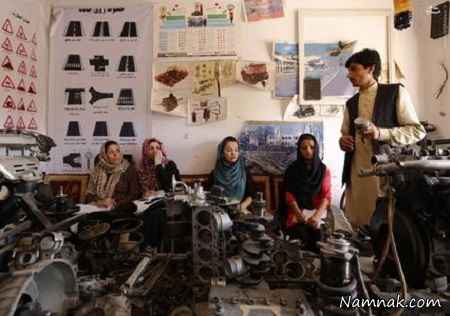 مرکز آموزش رانندگی در افغانستان