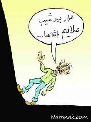 پله برقی