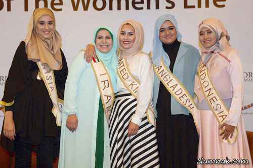 دختران شایسته مسلمان