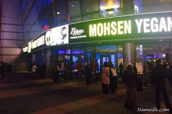 کنسرت محسن یگانه در آمریکا