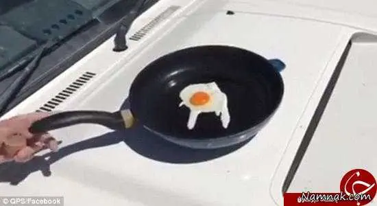 نیمرو