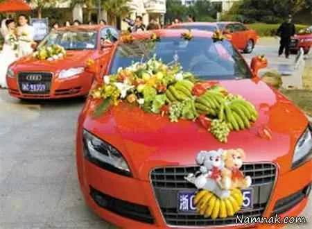 ماشین های میوه ای