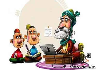 ضرب المثل آلمانی