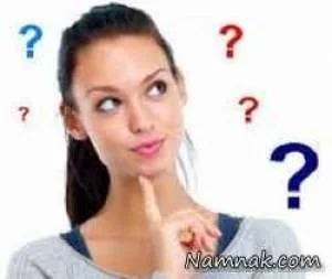 گرانترین دفتر کار دنیا