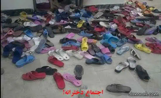 خوابگاه دانشجویی