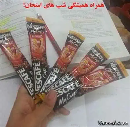 خوابگاه دانشجویی