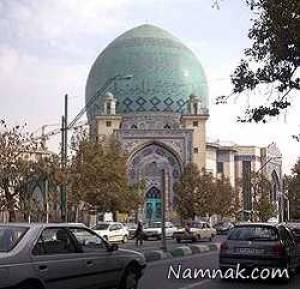جاده قدیم شمیران تهران
