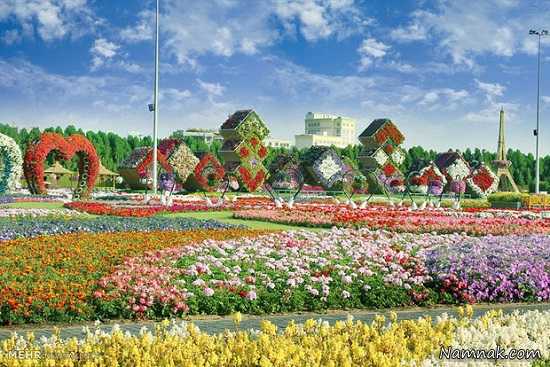 باغ رویایی جهان در دبی