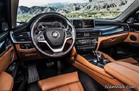 خودبو بی ام و