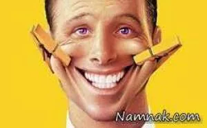 آموزش جالب لبخند زدن