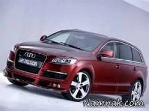 خودرو شاسی بلند آئودی