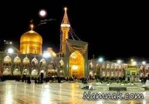 ساخت حرم امام رضا (ع)