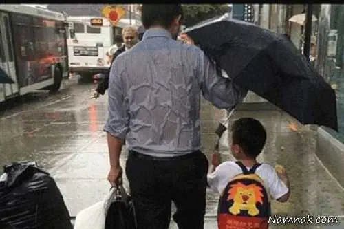 عاشقانه پدر و پسر