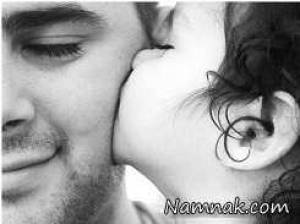 عاشقانه پدر و پسر بیشترین لایک را گرفت عکس