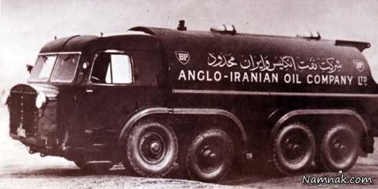 نفتکش ایران