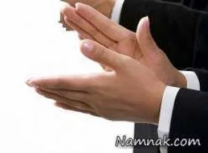 بلال فروش