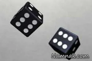 خوش شانس ترین آدم دنیا