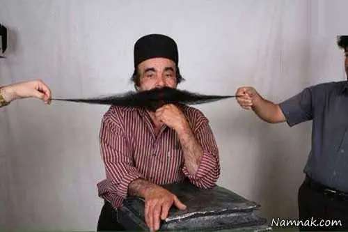 درازترین سبیل جهان