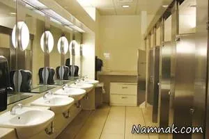 سرویس های بهداشتی
