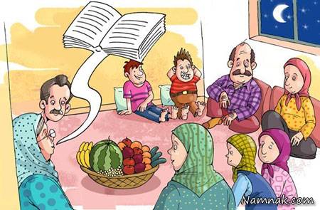 اس ام اس باحال و خنده دار تبریک شب یلدا سری 9 اس ام اس