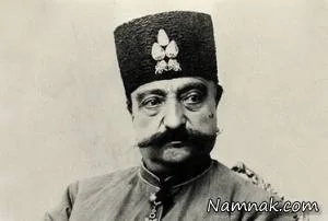 ناصرالدین شاه