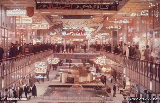 ساختمان پلاسکو